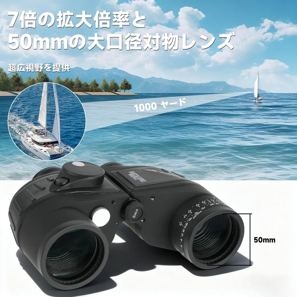 BOSTRON True 7x Magnification Marine and Military Binoculars with Night with Smartphone Military Telescope for Outdoor Tactical Nature Observation