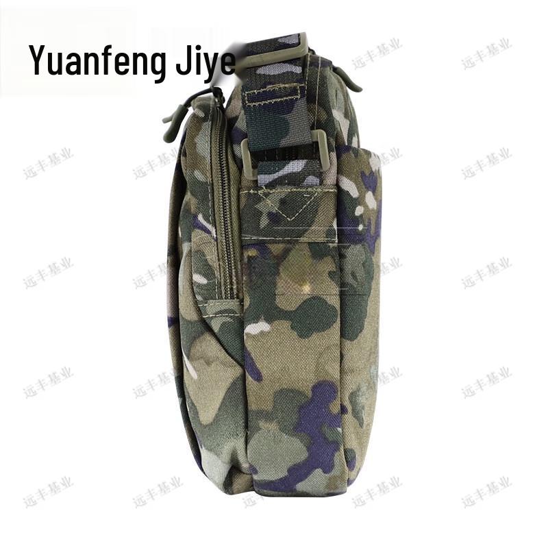 Yuanfeng Camouflage Tactical Sling Bag