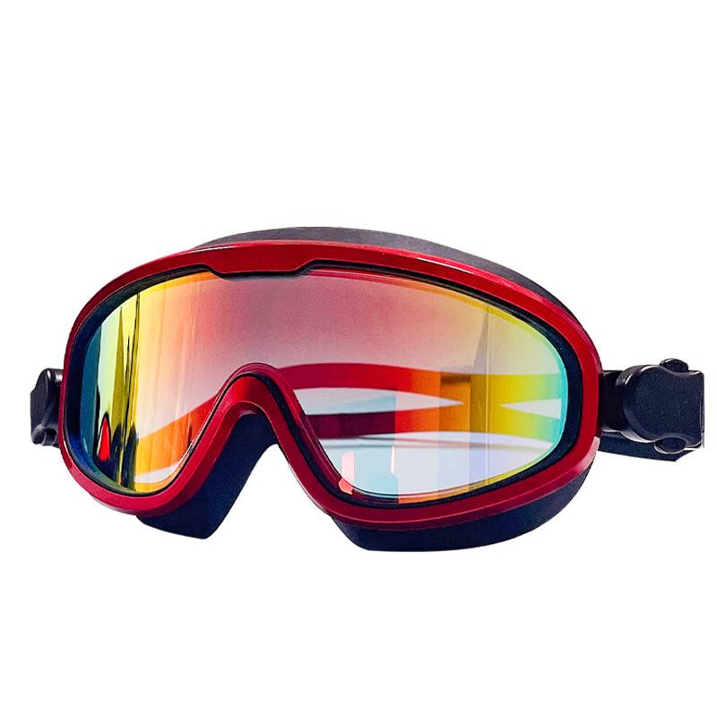 Bo Jue Waterproof Anti-Fog Swimming Goggles