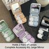Portable Lens Container Compact Contact Lens Storage Box Contact Lens Case Lightweight Eyewear Cases And Bags For Travel Home