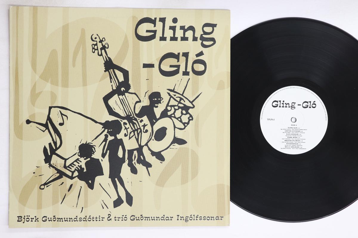 

Виниловая пластинка BJORK, TRIO GUOMUNDAR LNGOLFSSONAR - Gling-glo TPLP61 ONE LITTLE INDI 1999 UK Рок Б/У