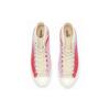 Chuck 70 Converse High 'Thermo Felt - Winter White Pink' 169520C