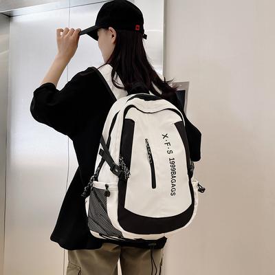 Taschen für Kinder & Babys – Schulrucksäcke, Schulranzen, Schultaschen