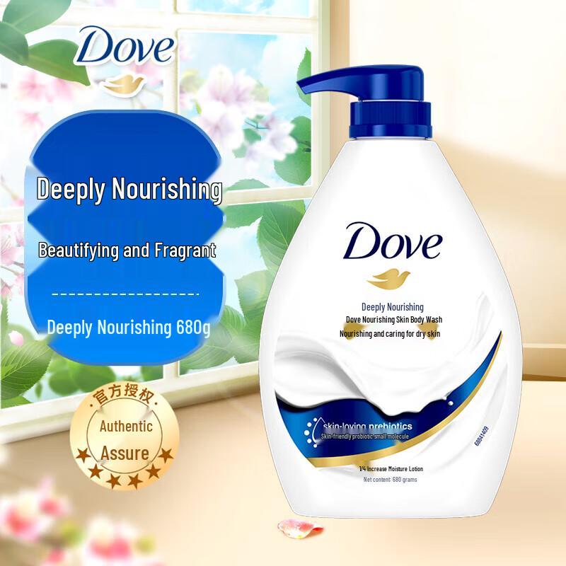 

Dove Nourishing Body Wash