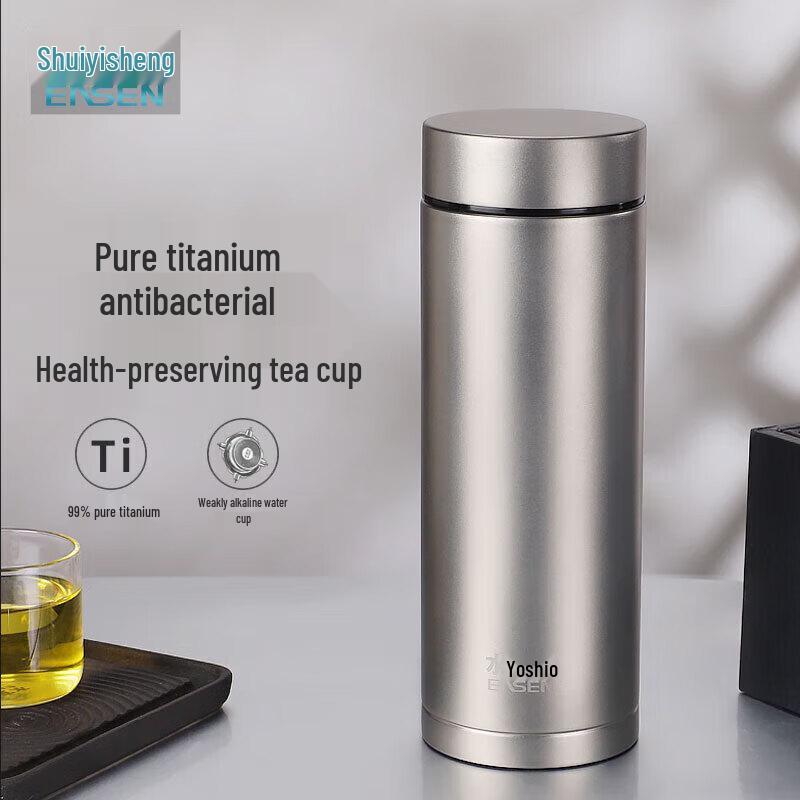 Shuiyisheng T815 Pure Titanium Insulated Car Mug