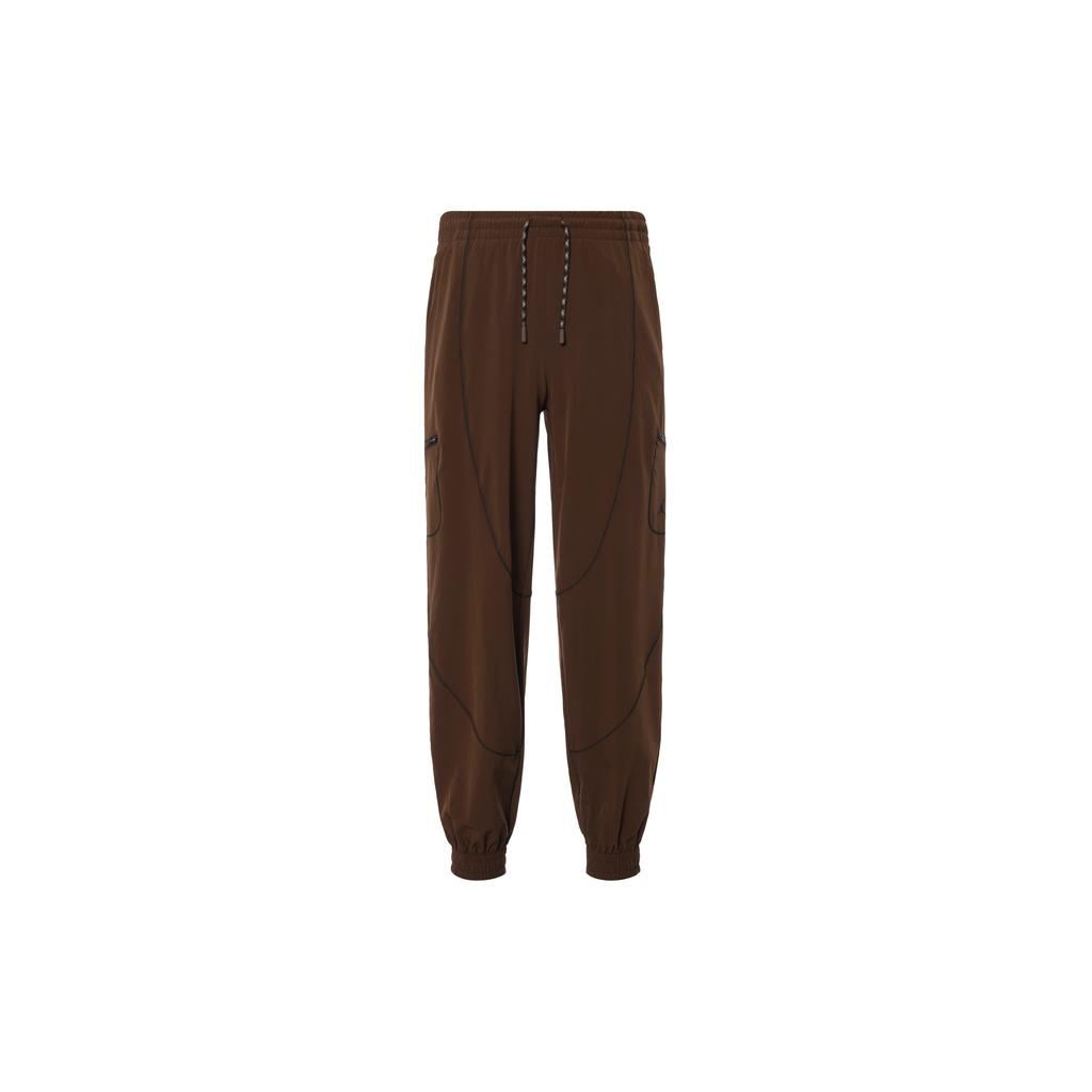 New Nike Knitted Sports Pants Women's Brown FB4660-259