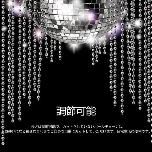 SZSL Ball Chain for Keychains, 4.5mm Ball Diameter, Approximately 3m Long, Stainless Steel and Silver Chain, Set of 10 with Connectors, Silver Wallet,