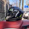 Motorcycle helmet full helmet men and women winter warm safety four seasons knight electric vehicle locomotive full
