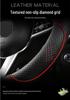 Custom All-Season Steering Wheel Cover for Volkswagen Sagitar/Lavida/Magotan and Ford Focus/Mondeo