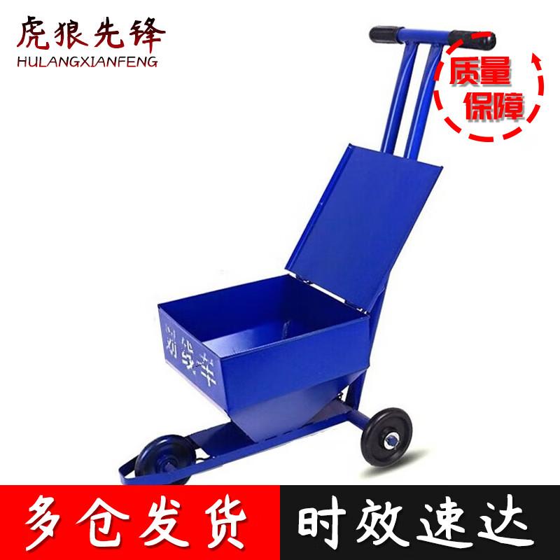 Hand-Push Road Line Marking Cart