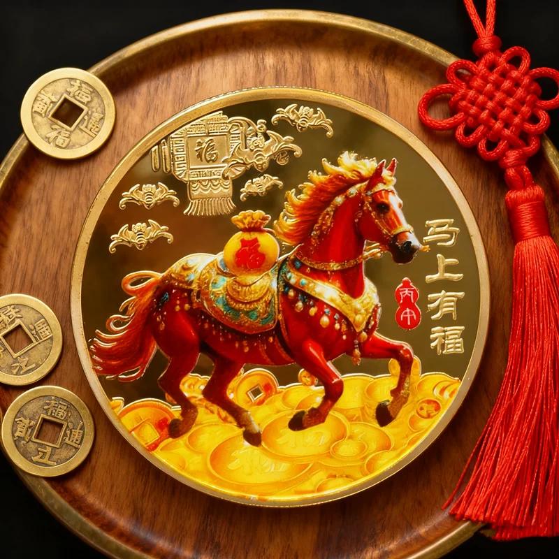 40MM Metal Gold Collection 2026 Year Chinese New Year Souvenir Coins Lucky Animal Horse Collectible Coins Silver Challenge Coin
