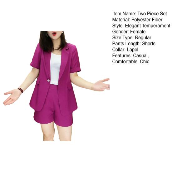 Women's 2 Piece Blazer Outfits Casual Short Sleeve Open Front Blazer And Shorts Set
