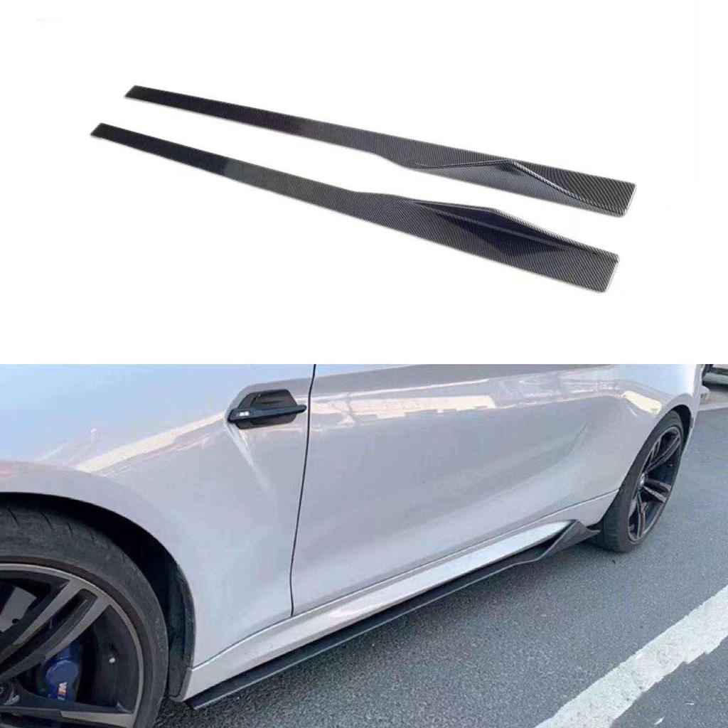 BMW 2 Series F22/F87 PSM Style Carbon Fiber Side Skirt Diffuser, Bright Black