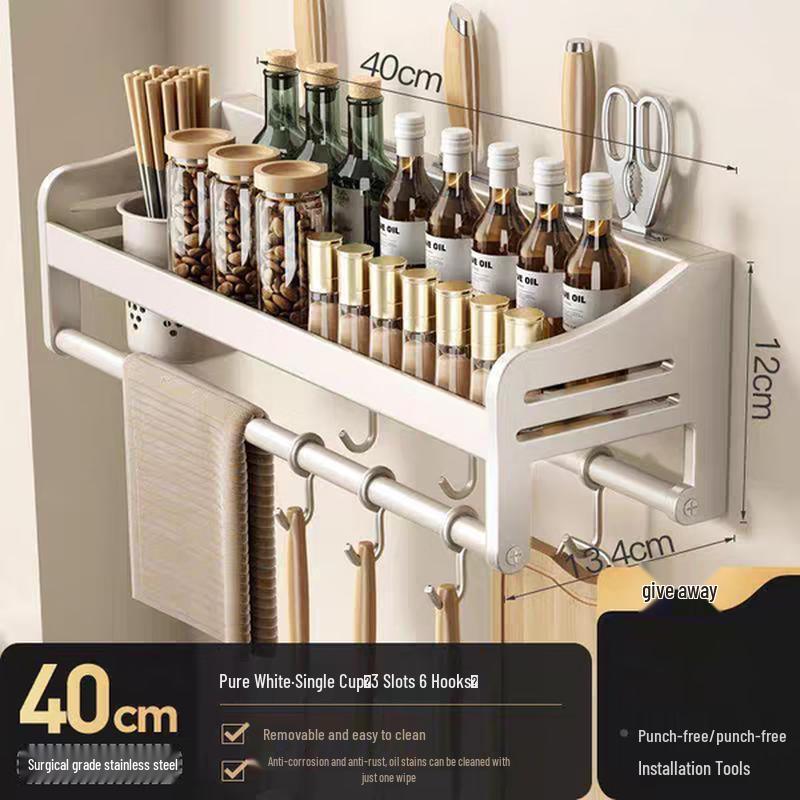 

DANLE No-Drill Wall-Mounted Stainless Steel Kitchen Rack