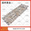 Automatic Inflatable Camping Sleeping Pad with Pillow