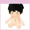 Deepspace And Love Plush Toy Cartoon Cotton Doll Decoration Kids Decoration Gift
