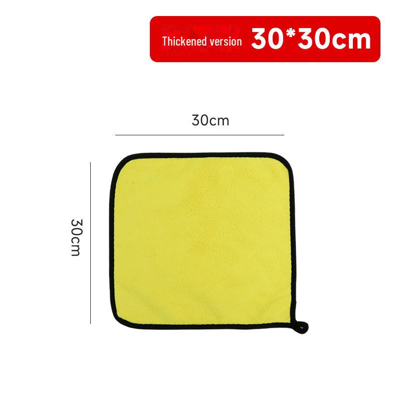 

Двухстороннее полотенце для мытья автомобиля из кораллового флиса — плотное, впитывающее воду, быстросохнущее, не царапает, без ворса