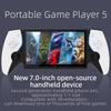 PS5 Handheld Open-source Game Console, High-definition Arcade, Supports Two Player Battles and Dual Controller Consoles