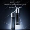 KANS X-Peptide Essence Water 100ml
