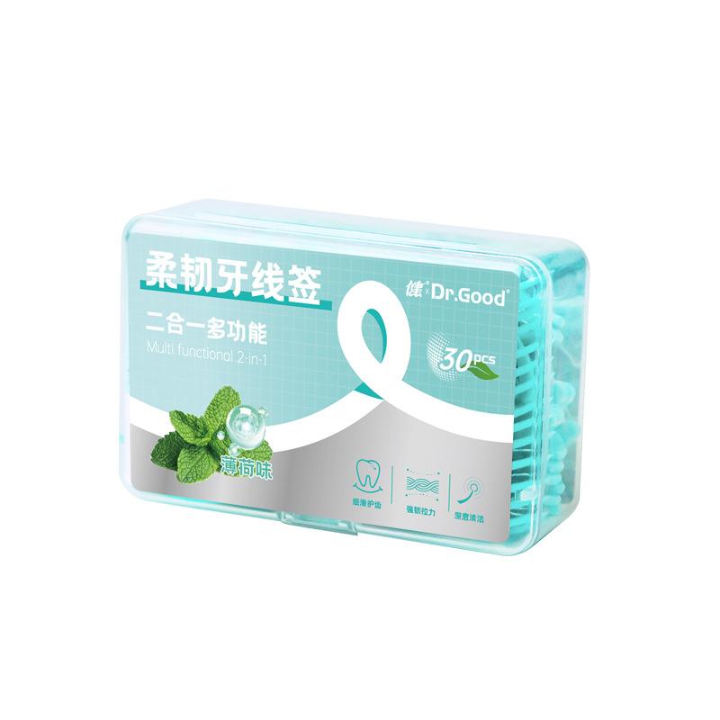 30pcs/Box Fruit Flavored Adult Dental Floss Swab Portable And Smooth Cleaning Dental Floss Stick Cleaning Oral Cavity Home