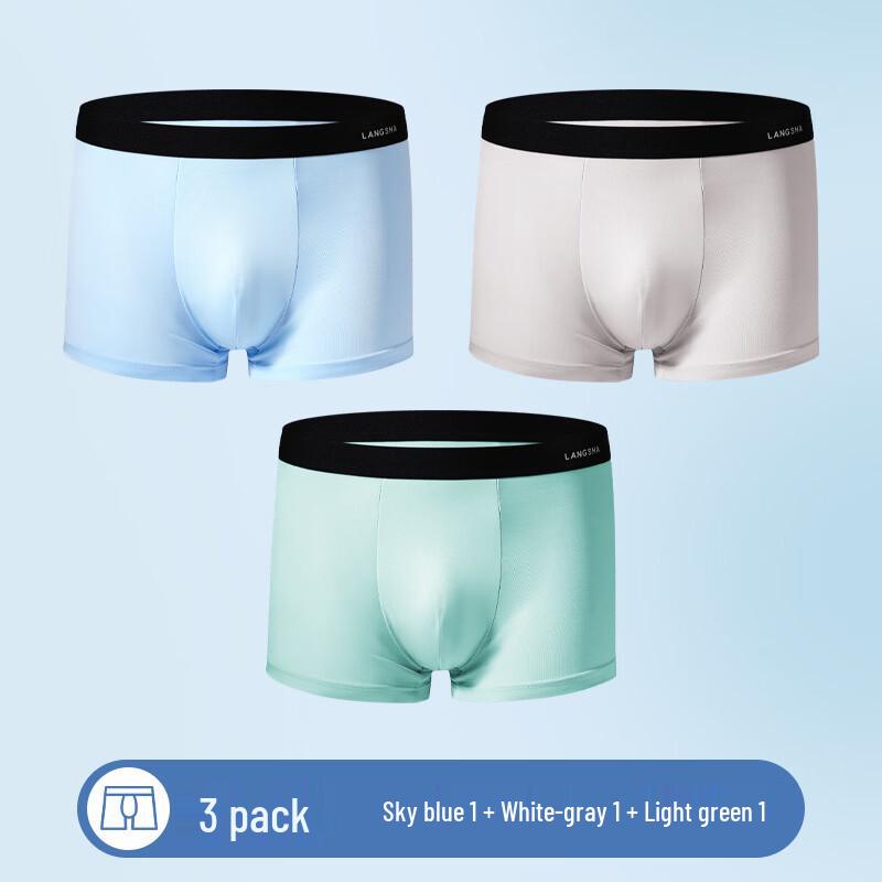 LangSha Men s Seamless Ice Silk Boxer Briefs