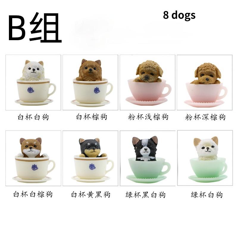 Cute Simulation Teacup Cat and Dog Mini Animal Miniature Landscape Decoration Garden Bonsai Decoration Gift Toy Cake decoration Figure