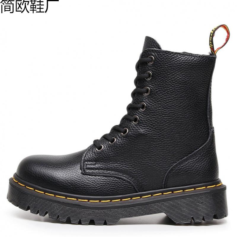 

Top layer thick-soled locomotive boots women s side zipper, lychee pattern short boots, leather loose 47