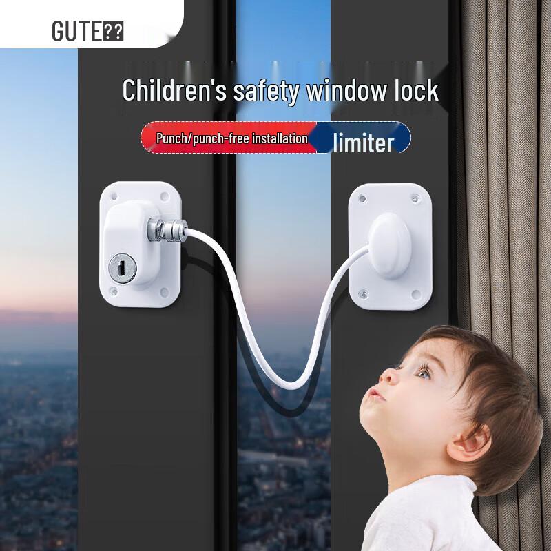 GUTE Child Safety Window Limiter Lock