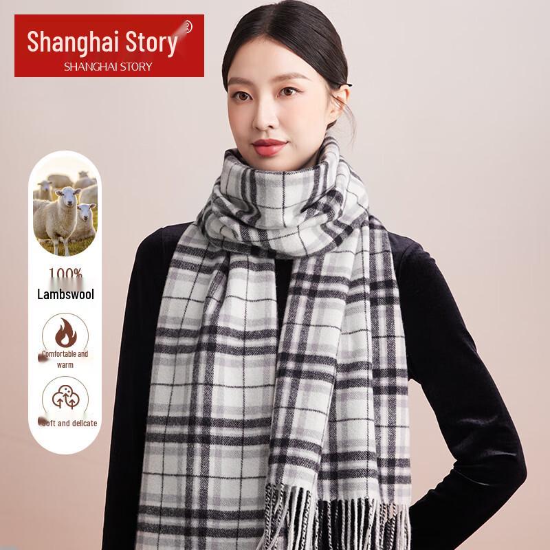 

Women s Pure Wool Scarf 37 x 180 cm with 10 cm fringe