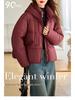 Down Hooded Jacket