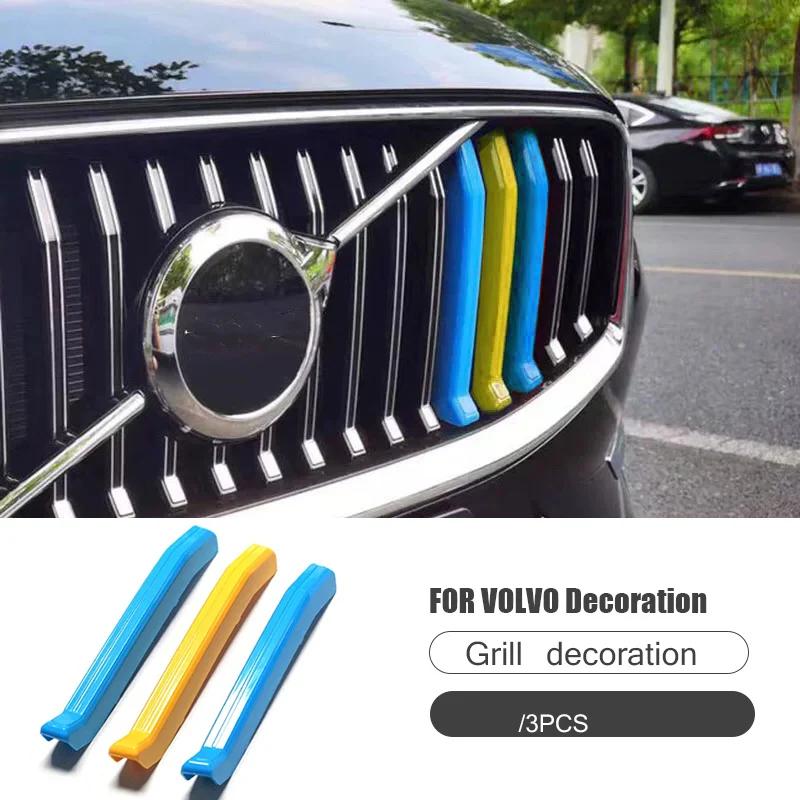 Für Volvo S60 V60 Frontgrill Netz Dekoration Streifen Netz Modifizierte Aufkleber Mittelgrill Abdeckung Zierleiste