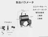 Helmet Holder for Motorcycles, Helmet Lock, 0.9 - 1.1 Inches (22 - 28 Mm),