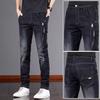 Men's Korean Slim Fit Stretch Jeans - Trendy Casual Summer Long Pants