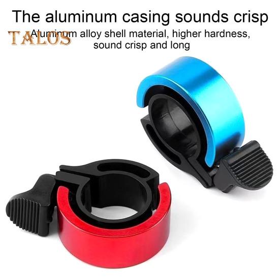 Bicycle Bell Lightweight 90dB Crisp Loud Sound Universal MTB Road Mountain Folding Bicycle Handlebar Alarm Bell Bike Accessories