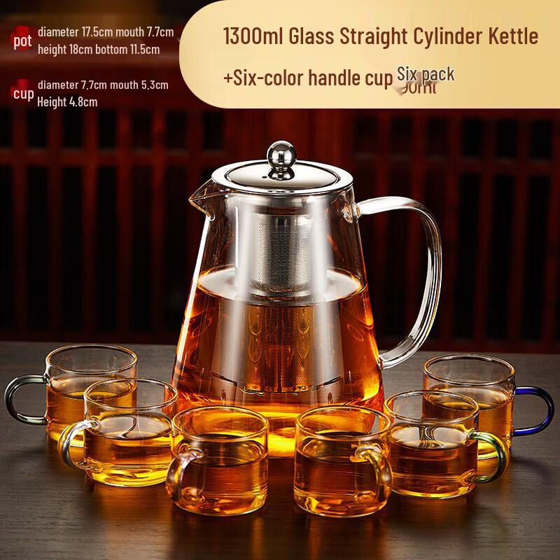 Star 2025 Thickened Glass Teapot with Infuser