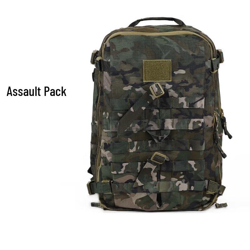 Shun an Liandun Assault Backpack