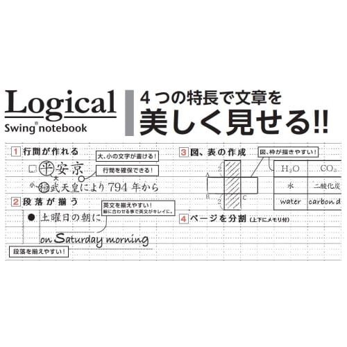 Nakabayashi Note W Ring Note B5 Pluto Yellow NW-B507-Y