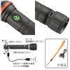 OHM Rechargeable LED 3000 Lumens OHM Electric Flashlight, LH-VR3000Z-K 08-1068