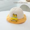Infant and Toddler Fisherman Hat Spring and Autumn Cute Baby Super Cute Sunbath Hat Boy and Girl Sun Protection Versatile Hat Fashionable