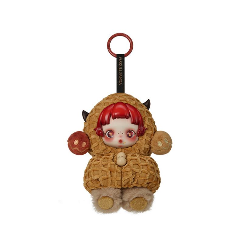 POP MART SKULLPANDA You Found Me! Series Plush Doll Pendant Blind Box (Single Pack / 9-Piece Set)