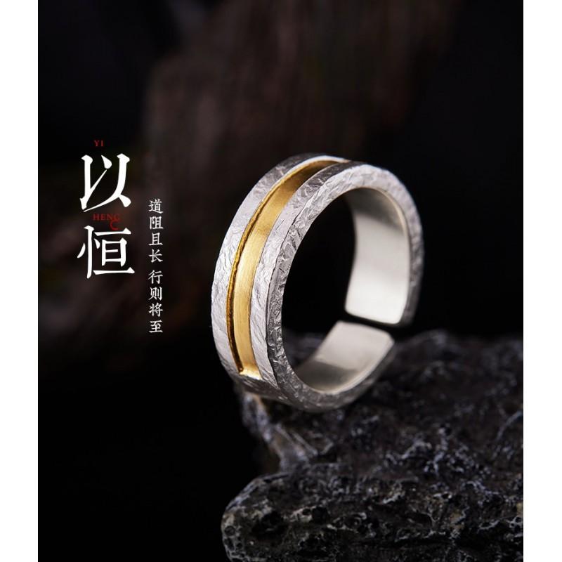 Adjustable Open Ring Men Women Sterling Enamel Geometric Design Minimalist Vintage Style