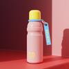 New Colorful Accompanying Outdoor Thermos Cup Office High Appearance Level Water Cup Men and Women Large Capacity Water Cup Straight Drink