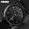 Moment beauty skmei fashion trend simple men's watch waterproof thin locomotive CoolPad business quartz watch