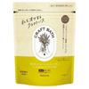 BATHCLIN - Craft Bath Salt