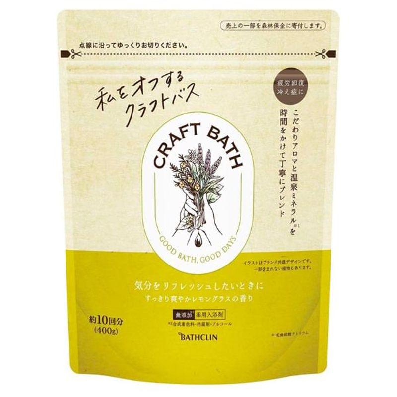 BATHCLIN - Craft Bath Salt