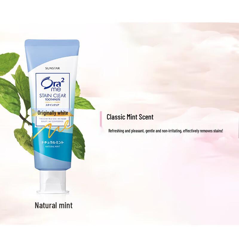 Ora2 Stain Clear Toothpaste Multi-Flavor 4-Pack