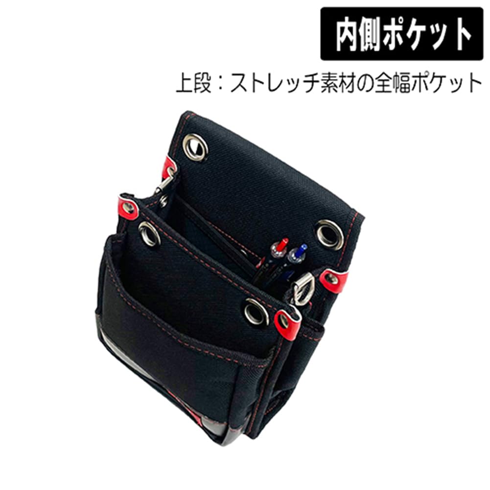 SK11 SPIDER Tobi Waist Pouch, Small, Thin, with Stretch Interior Pocket, 180mm W X 230mm H X 80mm D (SPD-JY02-B)