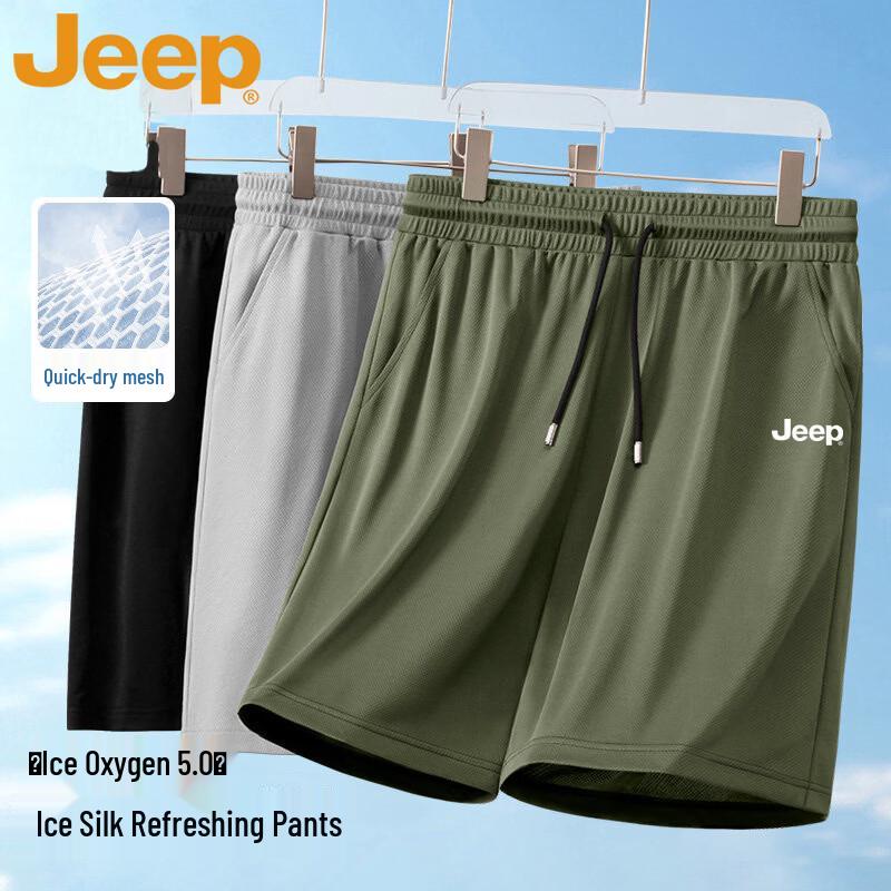 JEEP Men s Quick-Dry Mesh Ice Silk Sports Shorts S