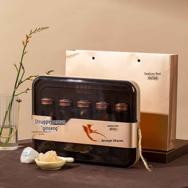 Yan Yu Dong Fang Instant Bird s Nest with Ginseng