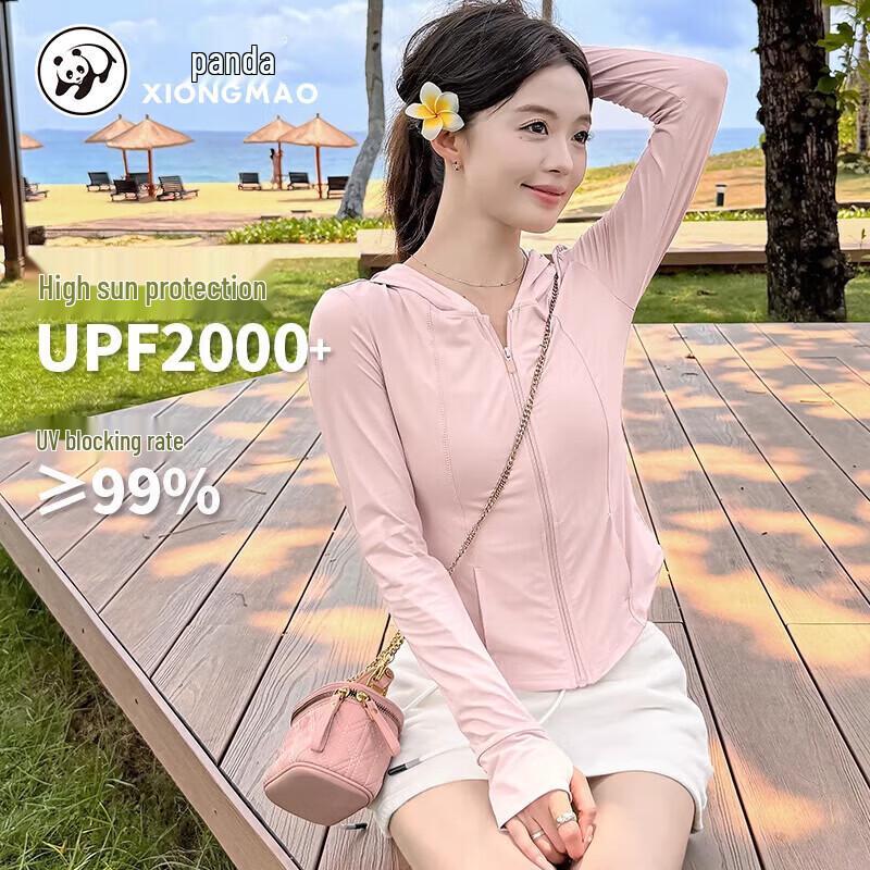 Panda Camel Co-branded Women's Slim-fit UV Protection Jacket